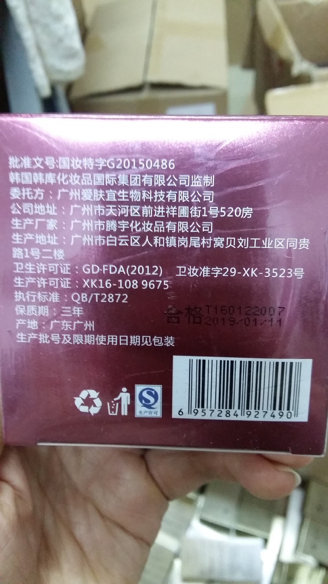 美肤要买什么,美肤有必要分左右吗