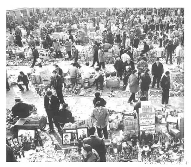 破烂王王利,破烂王王老六