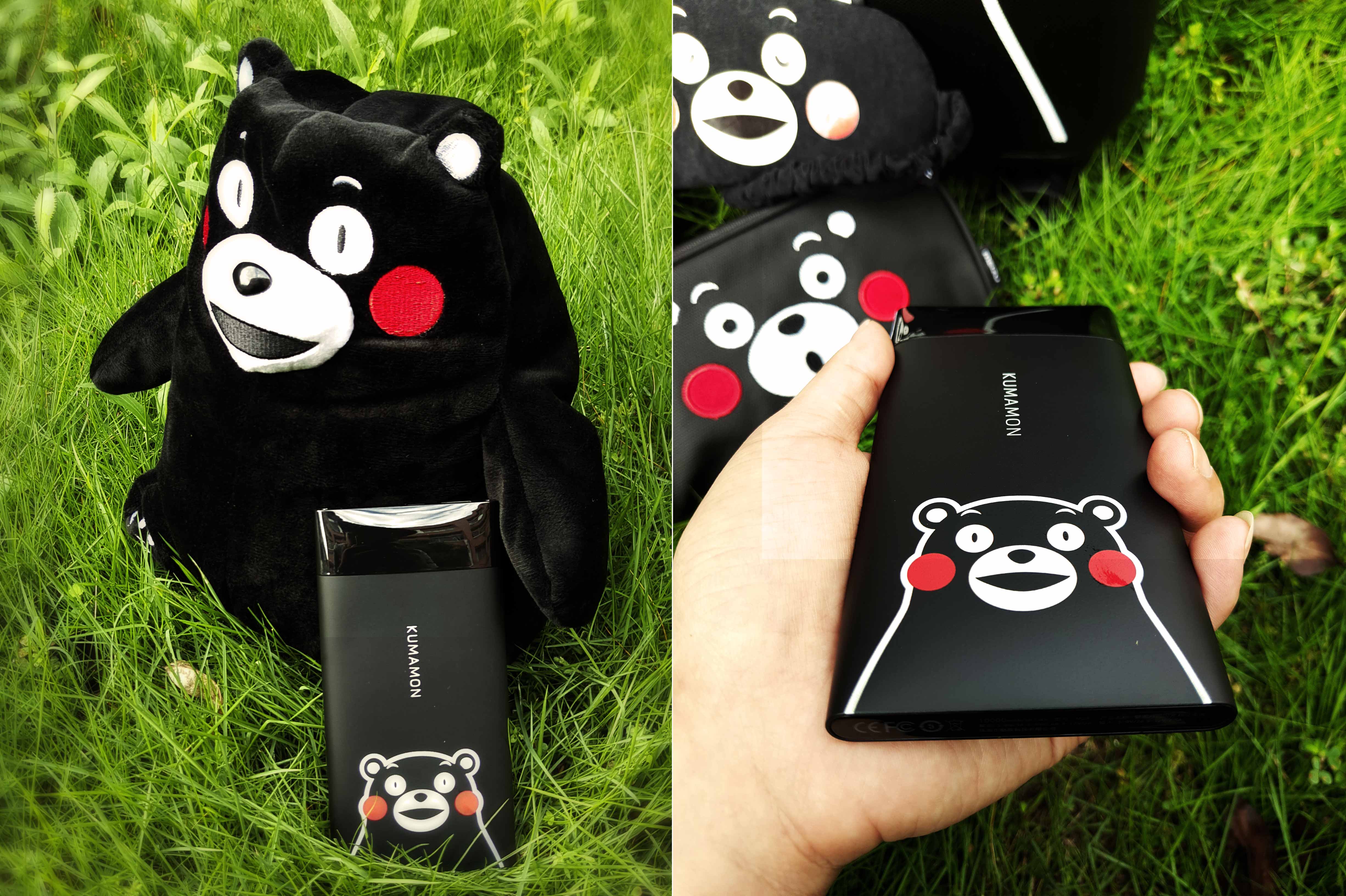 Everyday乐游系列酷MA萌定制版——出行伴侣