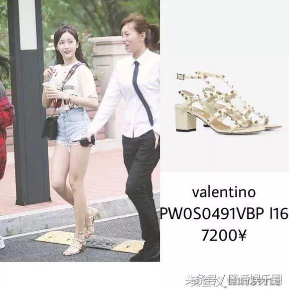 开300万的车，背20万的包，袜子都要1600块，101的姑娘们真有钱啊