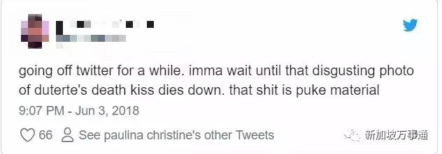 菲律宾总统杜特尔特亲华,菲律宾总统杜特尔特与女子亲吻