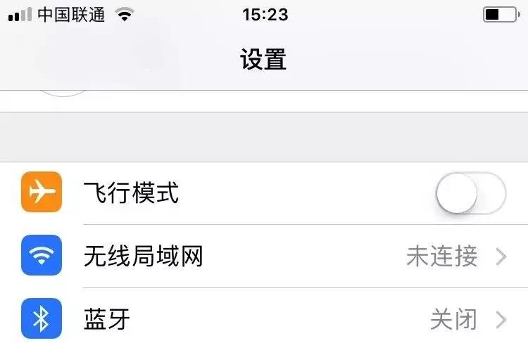 ios12系统可以升随意版本吗,ios12系统还可以正常使用吗
