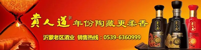 重磅！临沂将取消这25项事项证明！新生儿出生医学证明、正常生育证明……