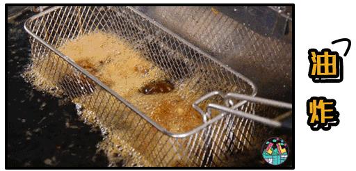 路人小吃如何一跃成名？广大学子高考结束想跟你再吃一次卤人甲！