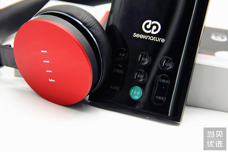 森然播吧二代直播时伴奏没有声音,森然播吧二代支持抖音直播吗