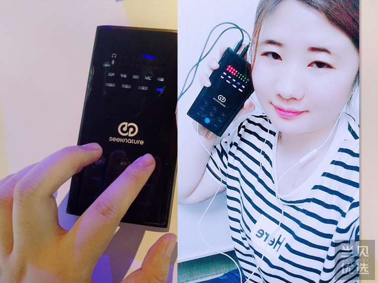 森然播吧二代直播时伴奏没有声音,森然播吧二代支持抖音直播吗