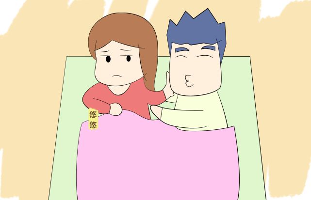 怀孕后还能夫妻恩爱吗,怀孕后还可以复合吗