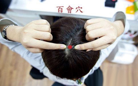 高考期间焦虑，头痛头晕失眠，心慌怎么办？