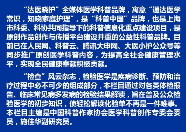 小胖墩不吃肉脂肪肝,小胖子的脂肪肝