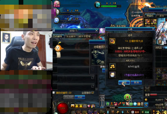 旭旭宝宝增幅到山穷水尽完整版,旭旭宝宝登水友号发现高增幅