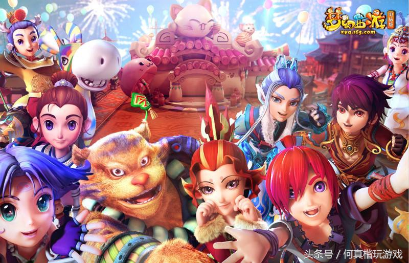 目前最好玩的几款网游,昔日辉煌没落的十大网游