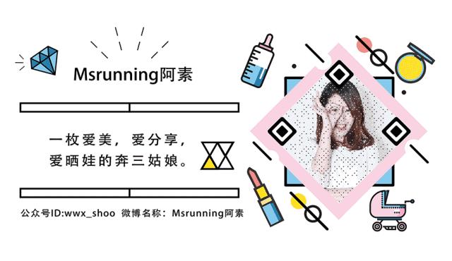 如何买到便宜大牌化妆品,如何买物美价廉的化妆品