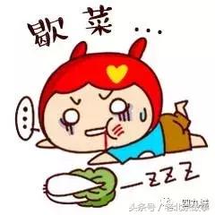 2018北京高考试卷说明,2018年高考试题难会出高分吗