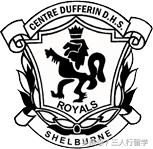 加拿大达夫林郡中心中学CDDHS排名、费用及申请材料