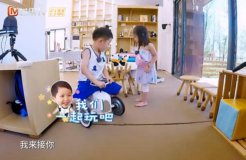 咘咘大麟子,咘咘大麟子综艺