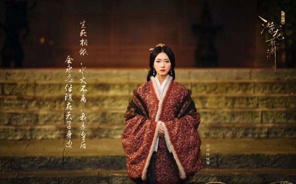 三国机密马天宇古装,马天宇三国机密帅气