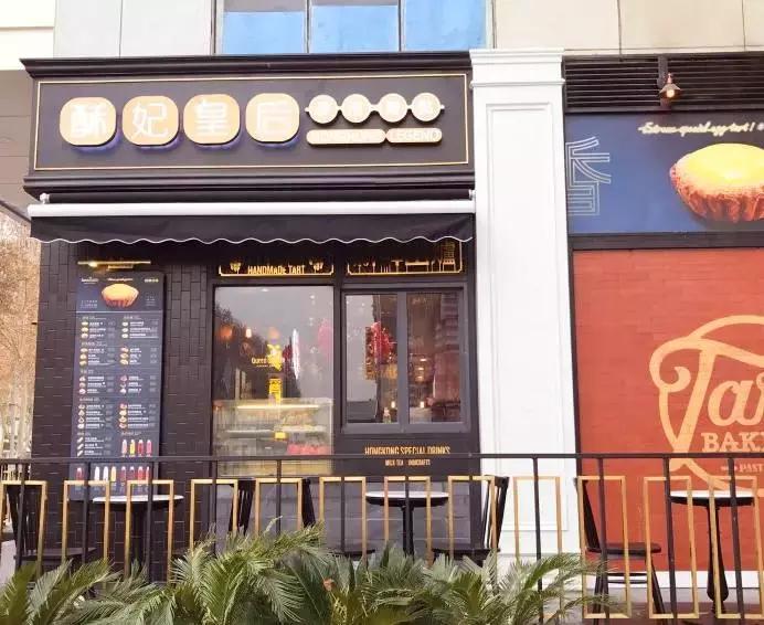 洛阳好吃的蛋糕店排名6寸,洛阳面包店哪个牌子好吃