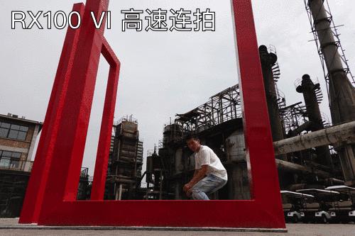 这就是最好的口袋机索尼黑卡RX100M6首发评测