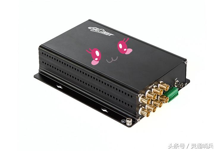 *端机光**不发威，你就不知道我叫高耐特