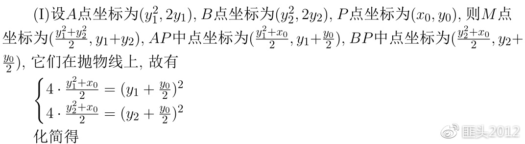2020年高考数学浙江卷真题,2020年高考数学浙江试卷解析