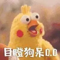 九款续命磨脚贴真人测评，最后赢的竟然是国货！