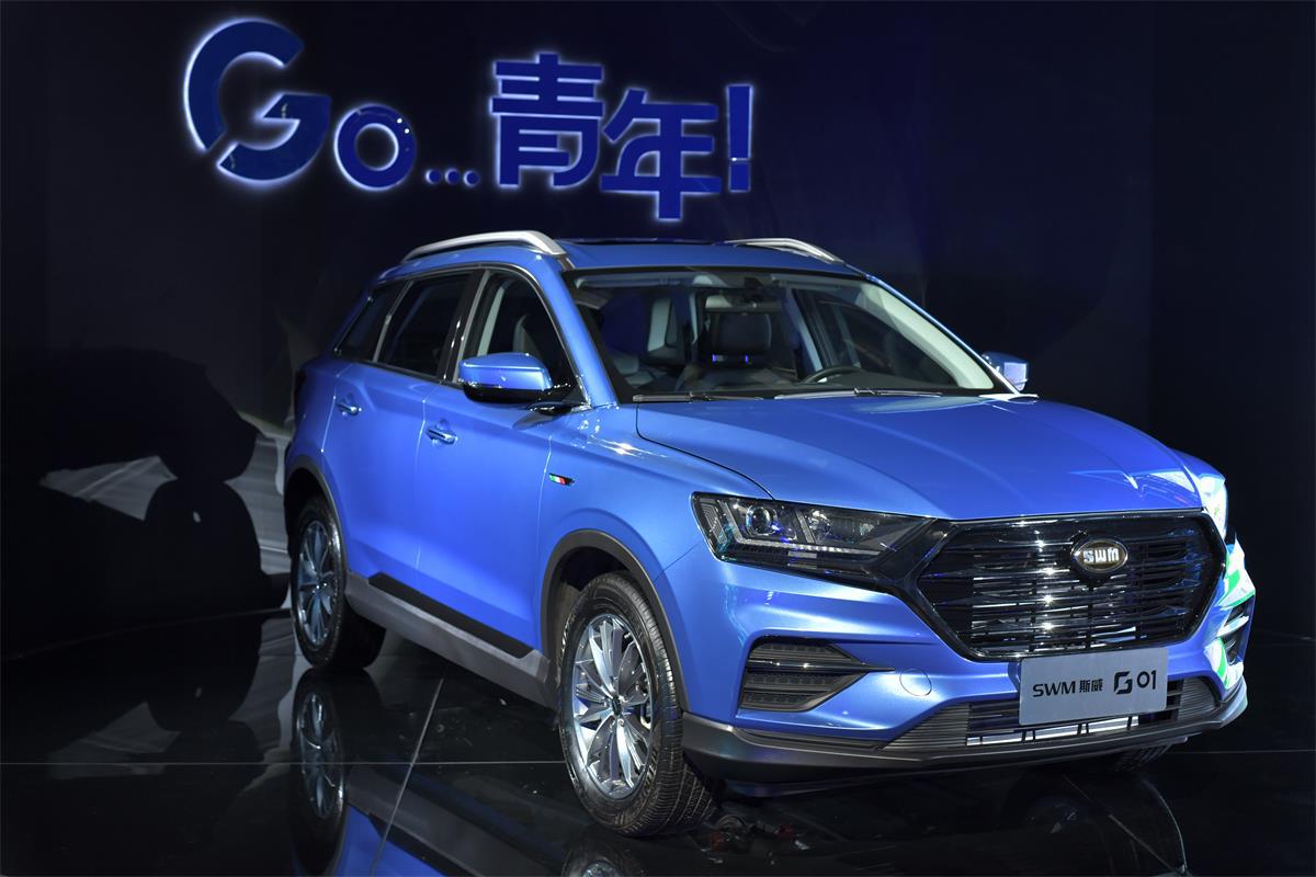 斯威g01对比其他十来万的suv,2020款斯威g01