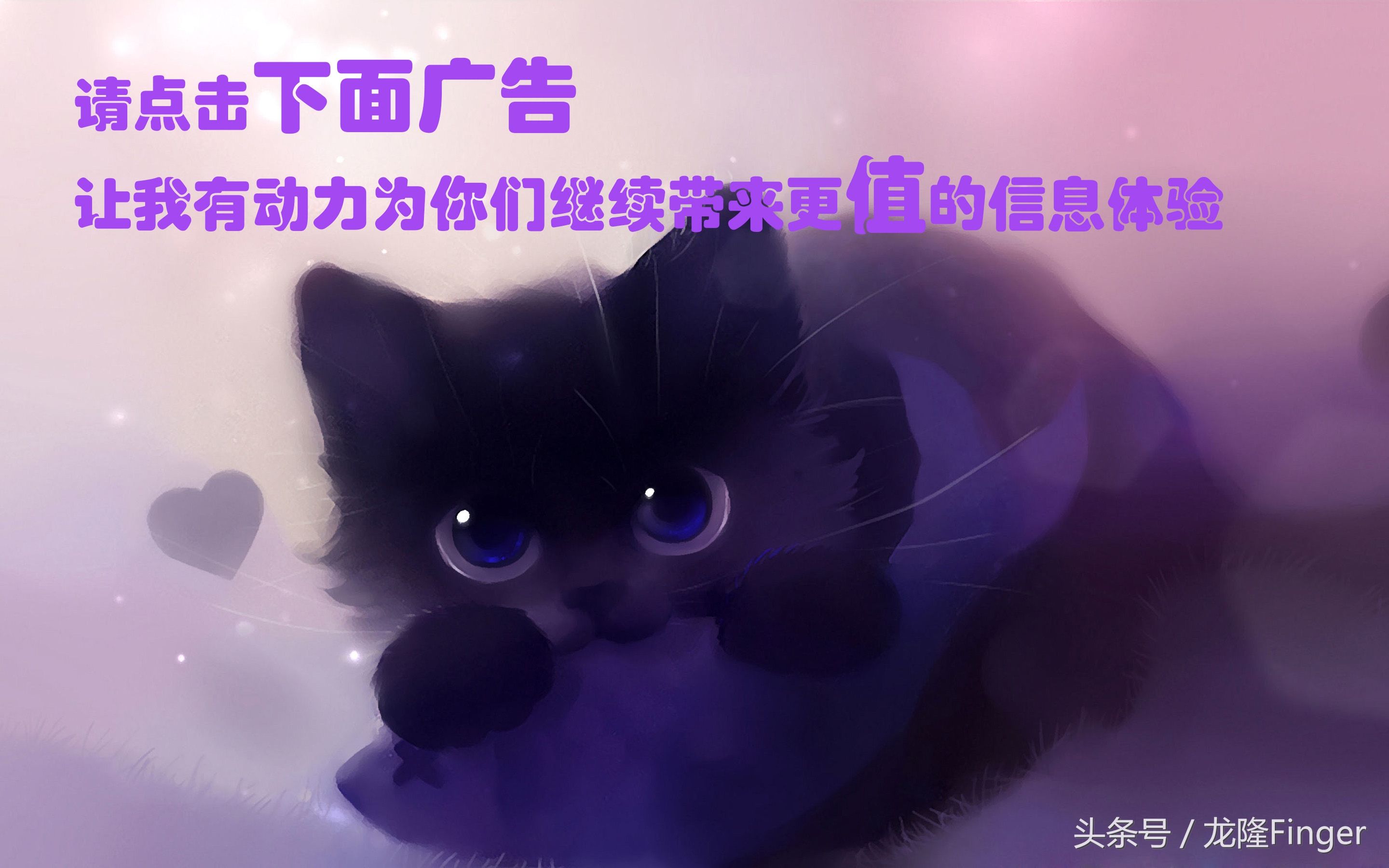 神龙斗士神龙号最终形态,神龙斗士剑王龙神号完整版