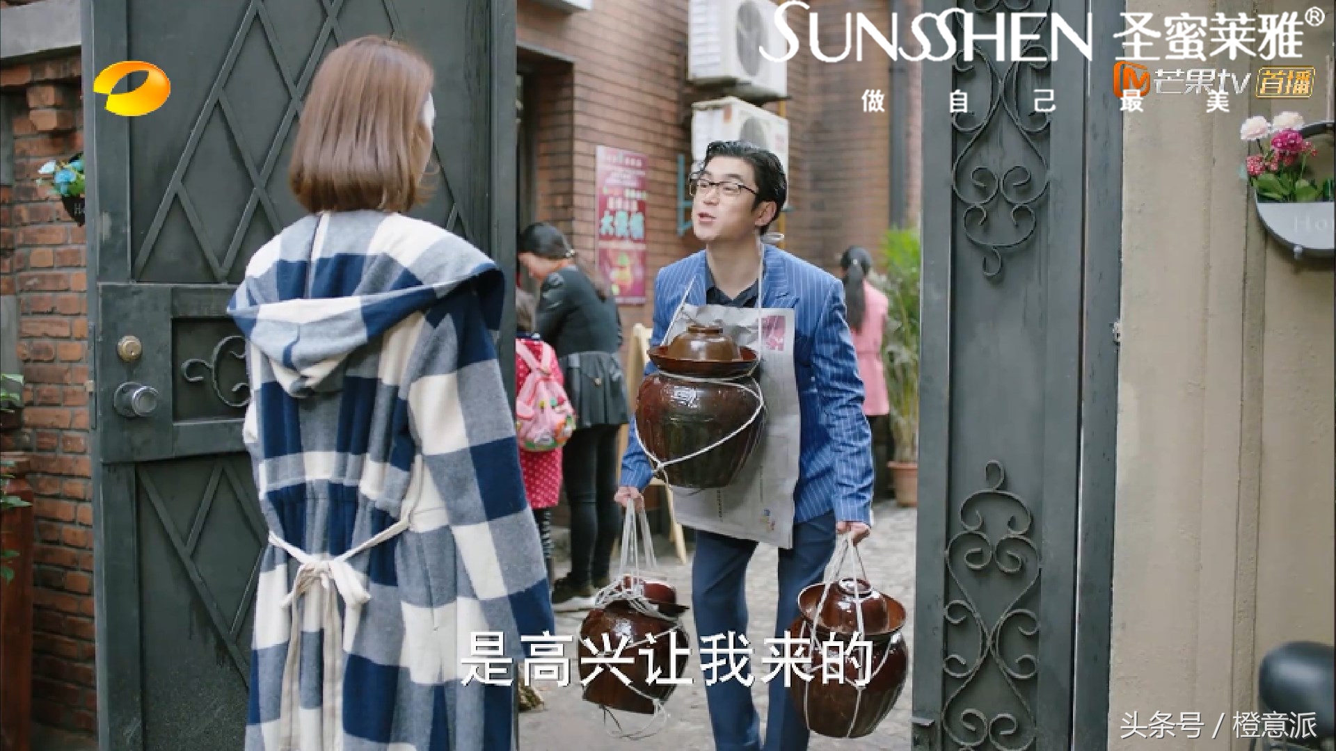 高兴和杨晓柔大结局了吗,高兴和杨晓柔最后在一起了吗