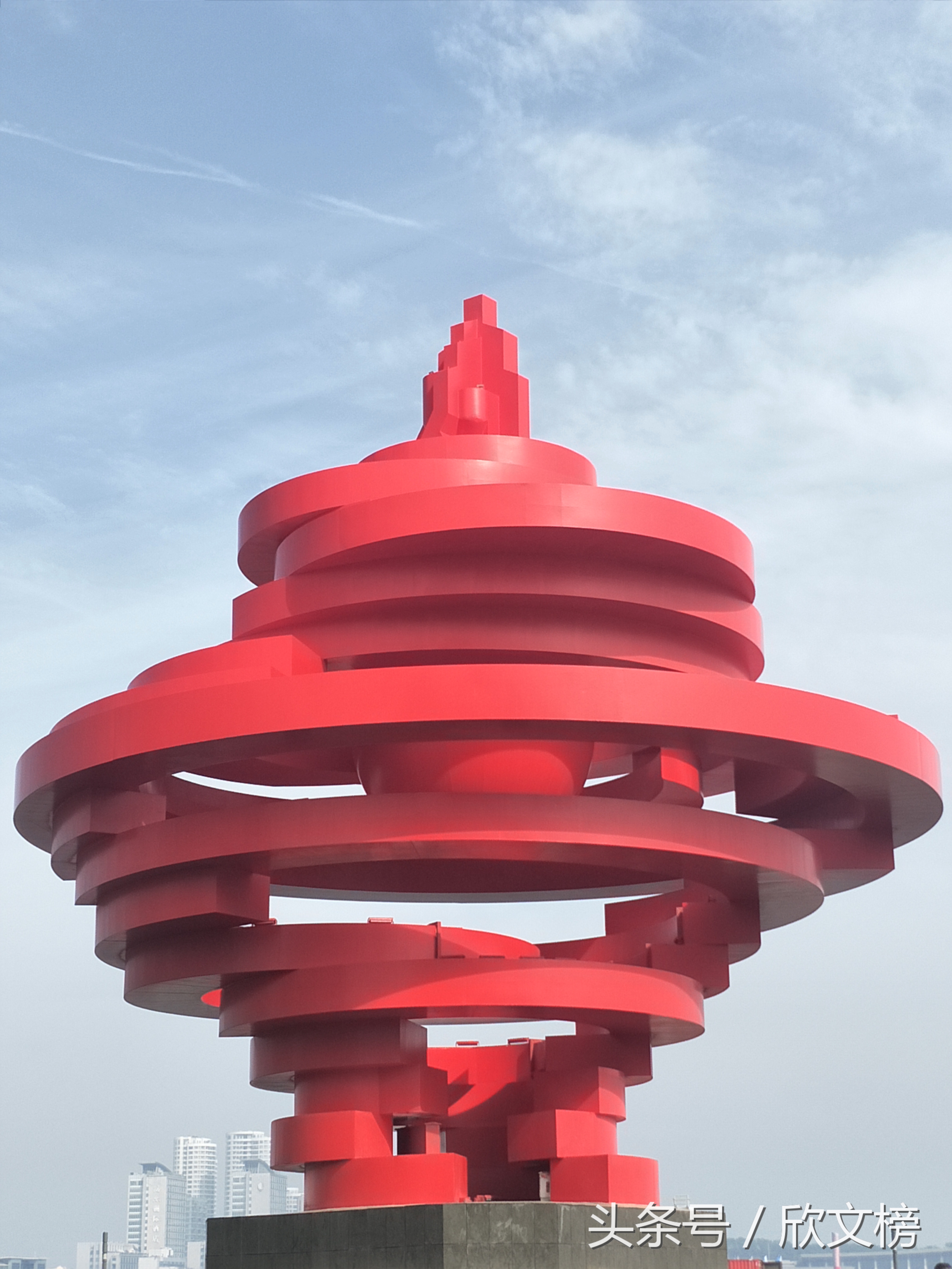 远航，扬起“上海精神”之帆