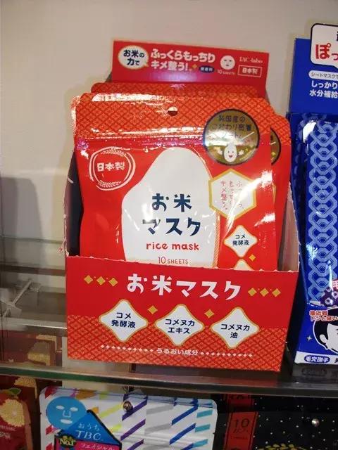 日本十大药妆面膜品牌排行,日本销量最好的10款面膜