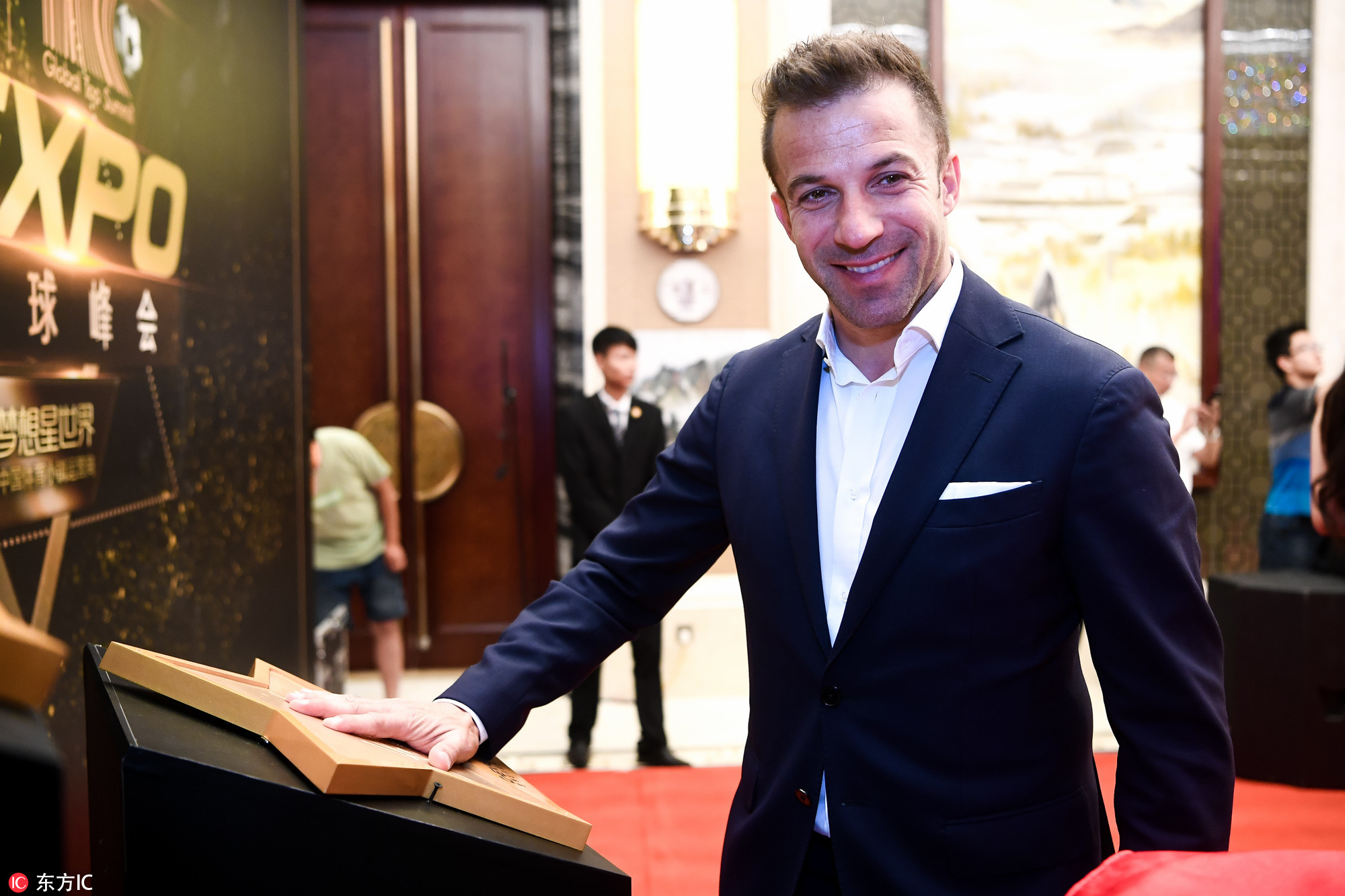 g-expo世界足球峰会官网,首届g-expo世界足球峰会