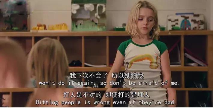 只要妈妈在孩子就不乖怎么办,别人说妈妈在家孩子就不乖