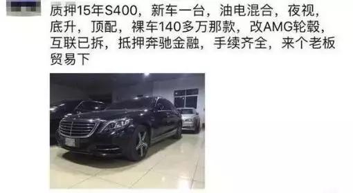 微信朋友圈买的东西靠谱吗,看看网上买的东西是不是真的