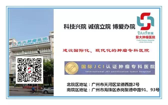 大咖加盟｜朱怀文：在复大医院建立耳鼻咽喉科