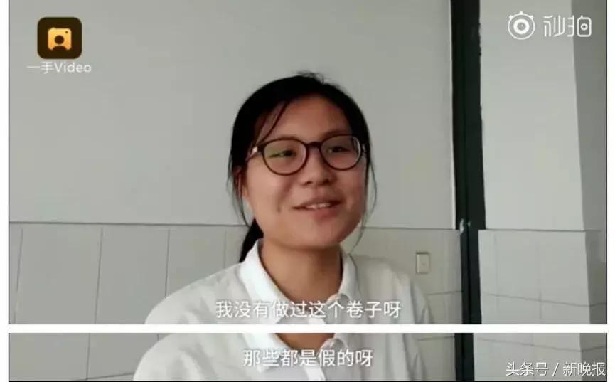 黄冈密卷真的好吗,黄冈密卷是什么样子