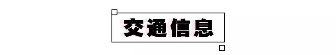 去日本购物必买清单攻略,去日本必买的十大购物清单