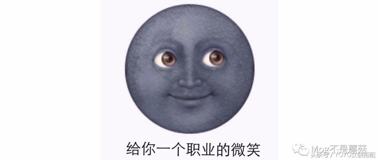 上班通勤服装搭配图,适合上班穿的穿搭