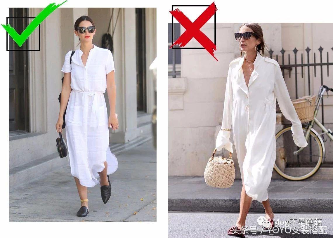 上班通勤服装搭配图,适合上班穿的穿搭