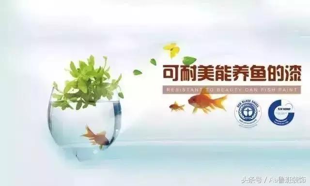 德国可耐美质量,德国可耐美零甲醛