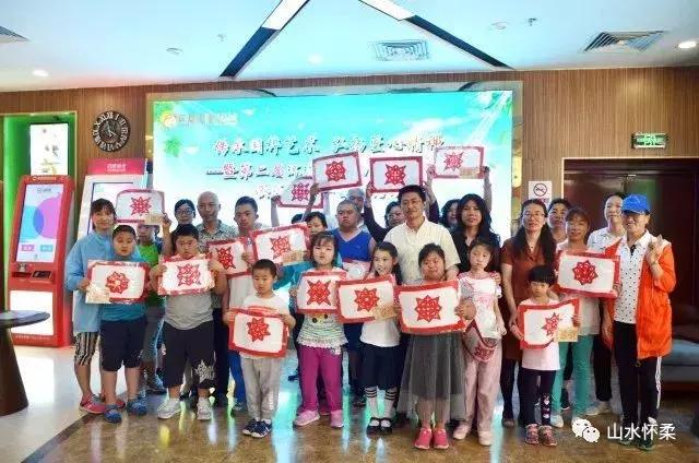 关爱残疾儿童公益活动,公益关注残疾儿童