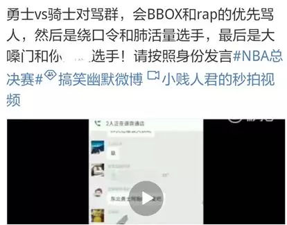 浜掑柗瀵归獋,浜掑柗浜掗獋