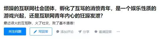 浜掑柗瀵归獋,浜掑柗浜掗獋