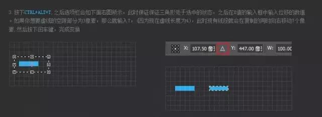 ps小技巧怎么提出线稿,ps小技巧插画