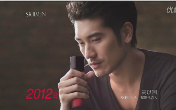 sk-ii品牌,SK-II品牌咋样