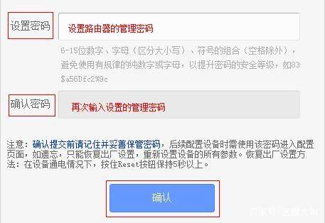 联通光猫自带wifi怎么设置路由器,光猫路由器一体机怎么设置wifi