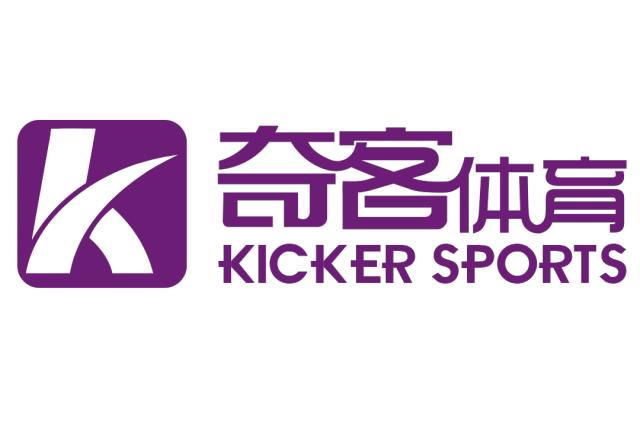 福利彩票足球杯,中国福利彩票足球中奖