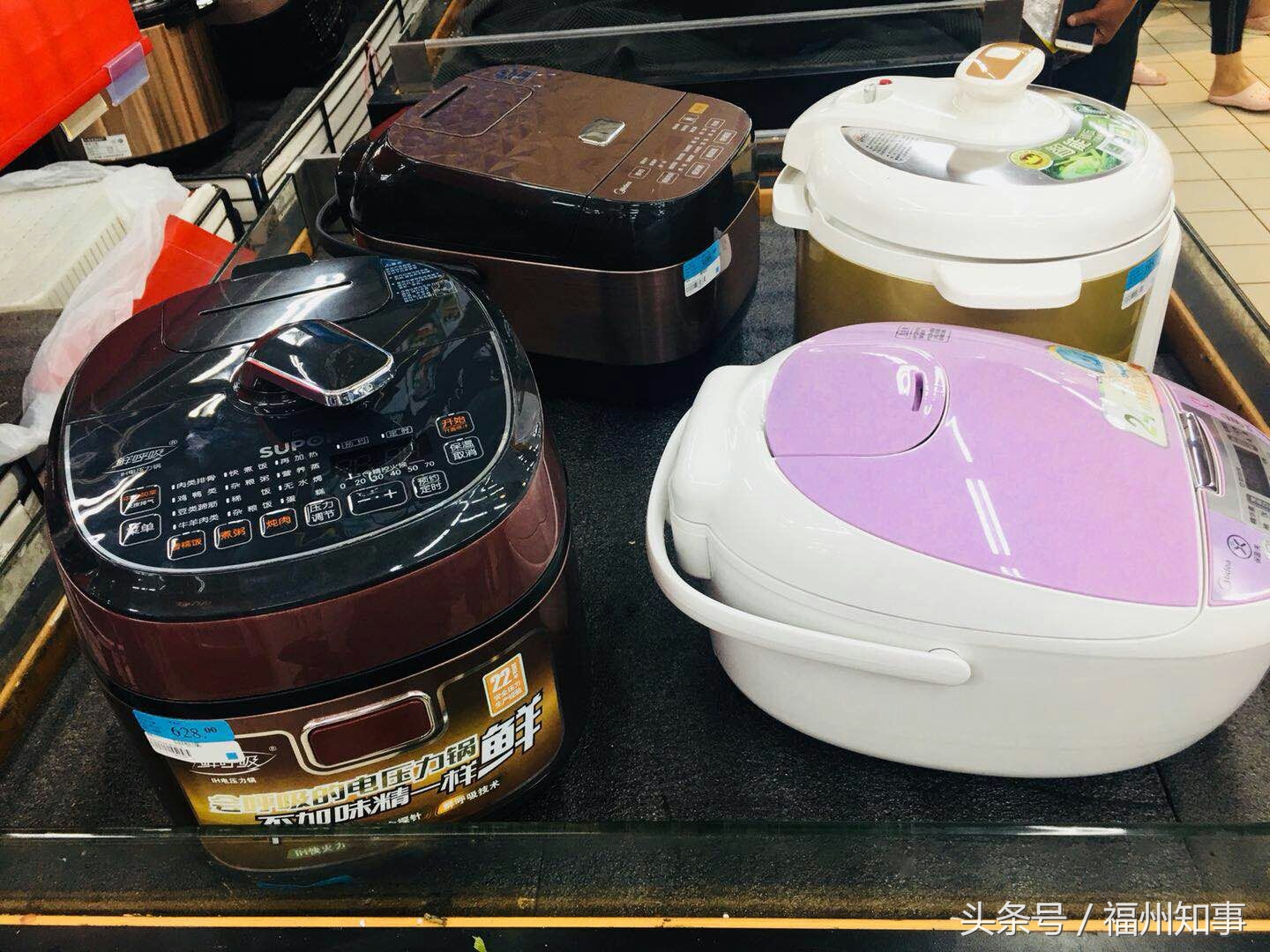 沃尔玛最新促销,沃尔玛临期打折促销