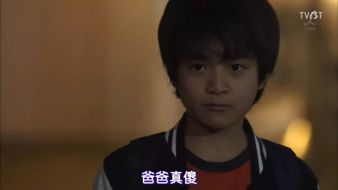 爸爸说你不要乱花钱怎么去回应,爸爸说你不要乱花钱