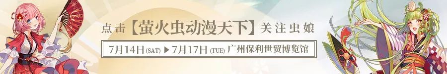 二次元话题推荐,二次元火影忍者话题