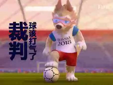 两大巨头对决华为,哪个游戏的世界杯最厉害